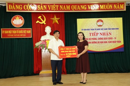 Tiếp nhận gần 4 tỷ đồng ủng hộ phòng, chống dịch Covid-19