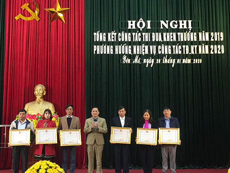 Hội nghị tổng kết công tác thi đua khen thưởng năm 2019, triển khai công tác thi đua khen thưởng năm 2020