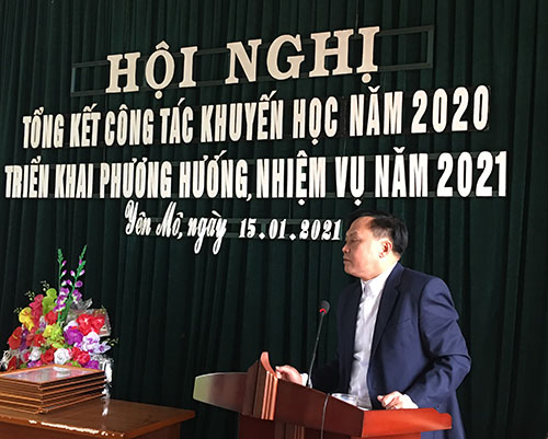 Hội nghị tổng kết công tác khuyến học năm 2020